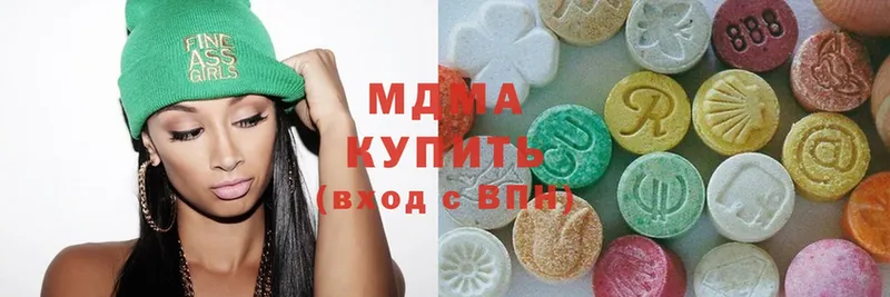 hydra маркетплейс  Нижнеудинск  MDMA crystal 